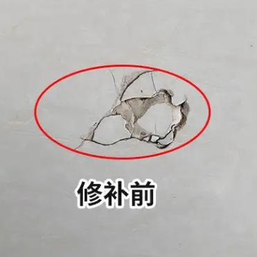 广西瓷砖空鼓维修公司分享瓷砖防水涂料过厚或表面过于光滑，可能会产生的问题。